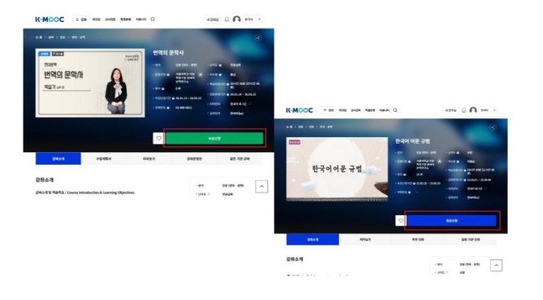 KakaoTalk_20260326_094301810