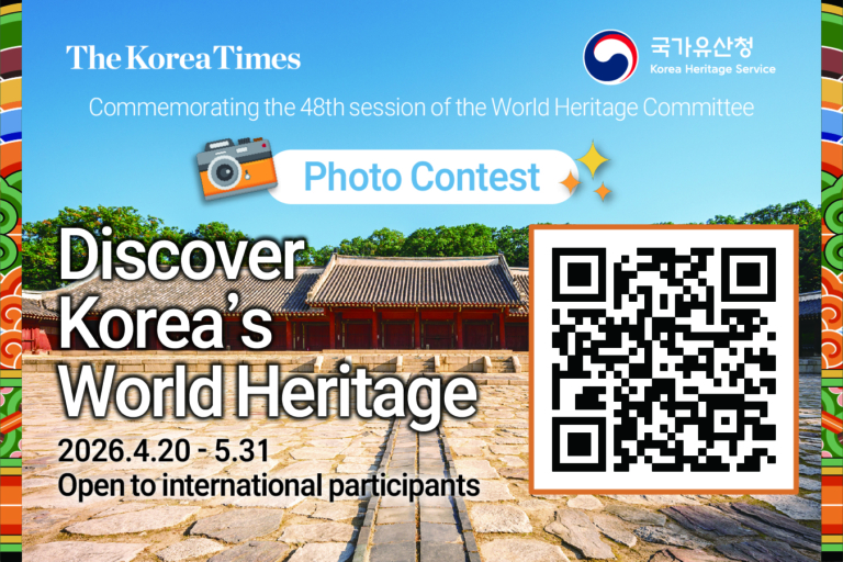 Event banner