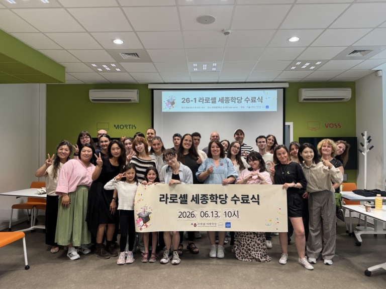 KakaoTalk_20260616_094553195_20