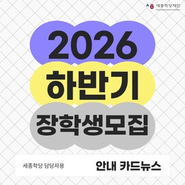 페이지 원본 3