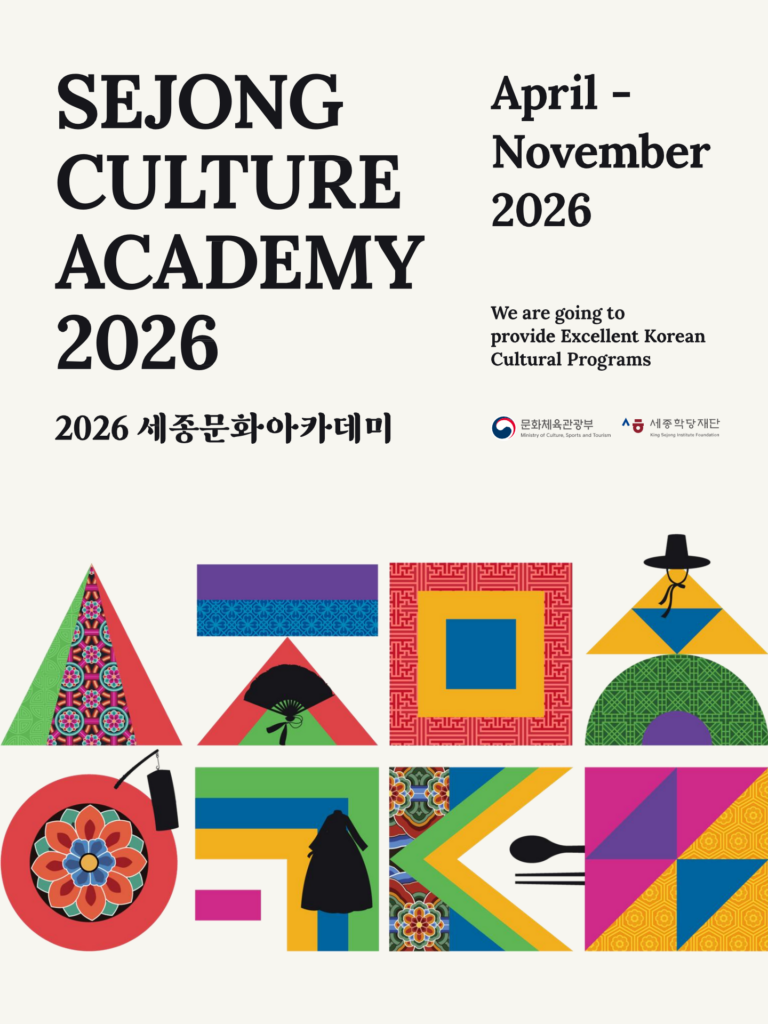 KakaoTalk_20261017_182152193