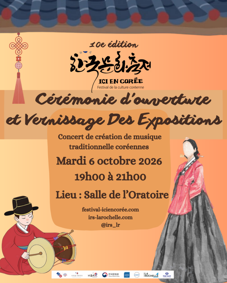 poster ouverture (1)